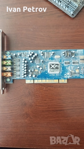 Продавам комплект CPU, main board, ram, cooler, снимка 8 - Дънни платки - 51451028