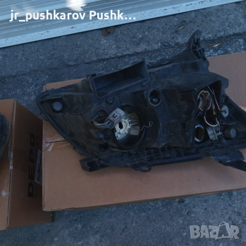 Фарове предни за Тойота Авенсис, снимка 4 - Части - 51942058