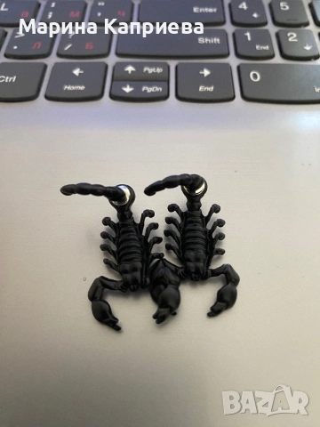 Обеци “Скорпион” /С-58/