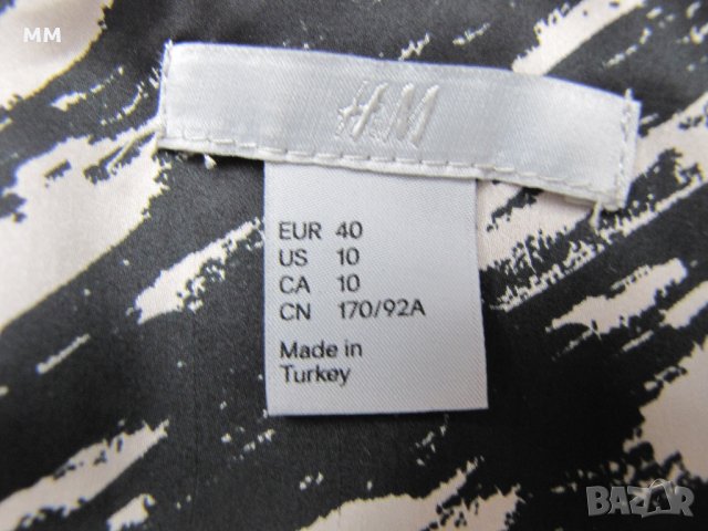 Дамска  рокля  H&M, снимка 4 - Рокли - 28566651