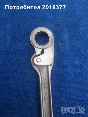 GEDORE- original/GERMANY , снимка 7 - Ключове - 27677540