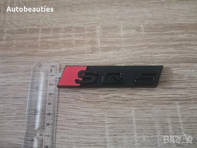 Предна решетка черна емблема Audi SQ5, снимка 5 - Аксесоари и консумативи - 51167309