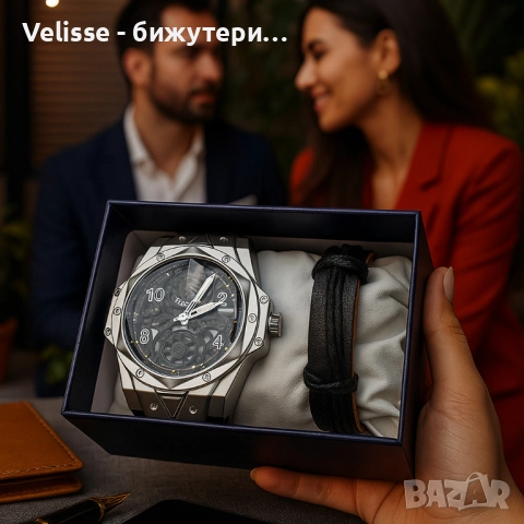 Мъжки комплект аксесоари за китка – аналогов часовник + декоративна гривна
