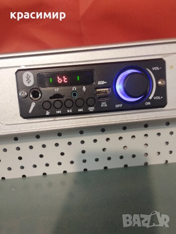 дистанционно за радио, снимка 2 - Аудиосистеми - 52969200