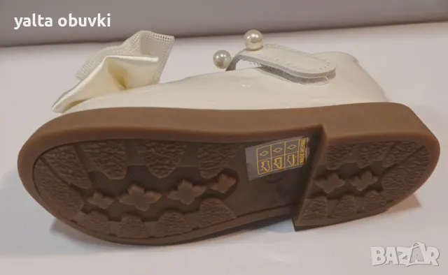 Детски обувки WG-9A, снимка 4 - Детски обувки - 48796444