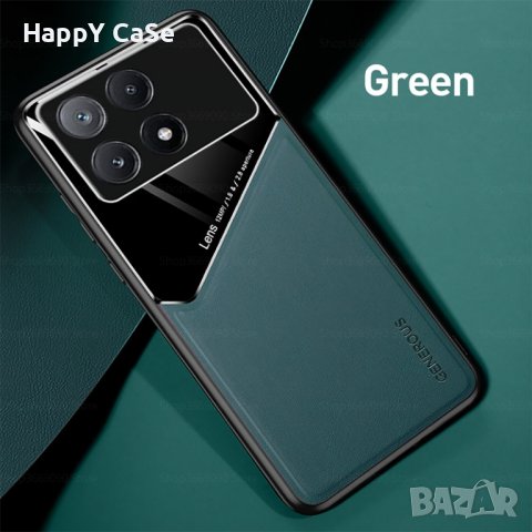 Xiaomi Poco X6 Pro 5G / X6 / M6 Pro / GENEROUS Кожен кейс калъф гръб с магнит, снимка 10 - Калъфи, кейсове - 44116313