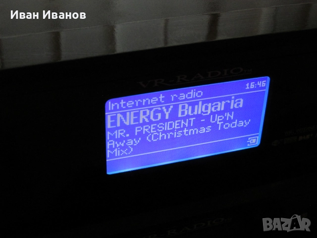 VR Radio PX-1416-675 Hi-Fi Tuner WI-FI Internet Music Player