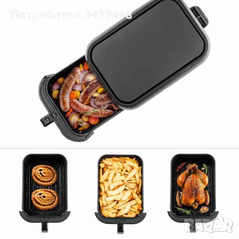 Фритюрник с горещ въздух Muhler MFX-815, 1700W, 8L с подарък книга с 69 рецепти!, снимка 2 - Фритюрници - 51867112