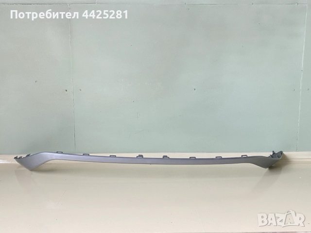 лайсна в предна броня VW T-Cross 2019-2023 г. #1038V. 2GH806333