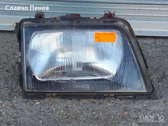 Ретро фарове ляв и десен  Опел Аскона С