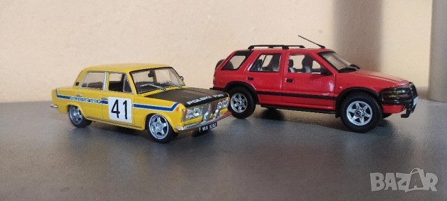 Метални модели Schabak 1:43 и други , снимка 8 - Колекции - 50142911