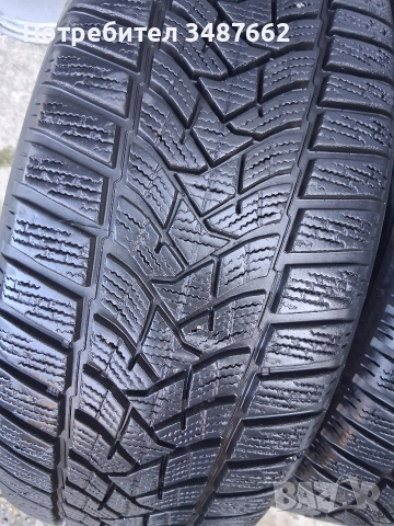 205 50 17 DUNLOP 4броя зимни , снимка 4 - Гуми и джанти - 52801736