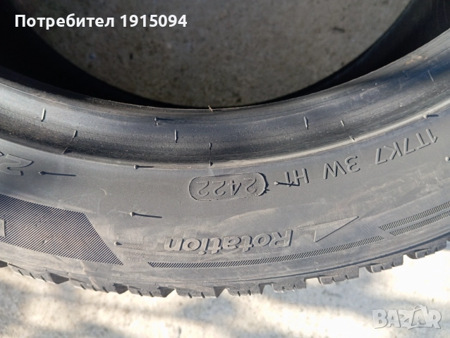 Гуми, снимка 8 - Гуми и джанти - 52432198