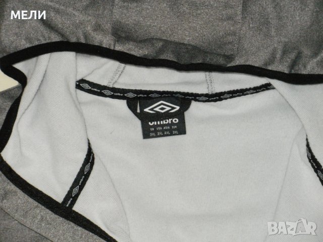 UMBRO и UNDER ARMOUR спортни мъжки суичъри 2XL, снимка 3 - Спортни дрехи, екипи - 43603699