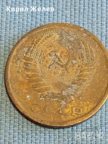 Стара монета 5 копейки 1976г. СССР рядка за КОЛЕКЦИЯ ДЕКОРАЦИЯ 39324, снимка 6 - Нумизматика и бонистика - 48209974