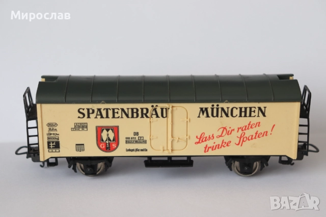 PIKO?? ROCO?? H0 1/87 ЛОКОМОТИВ ВАГОН ВЛАК ВЛАКЧЕ ЖП, снимка 4 - Влакчета, самолети, хеликоптери - 52947511