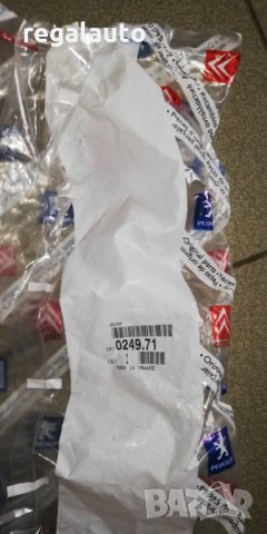 024971,Гарнитура на капак клапани,CITROEN BERLINGO,XANTIA,XSARA,ZX;PEUGEOT 306,405 II,406,PARTNER, снимка 3 - Части - 32580076