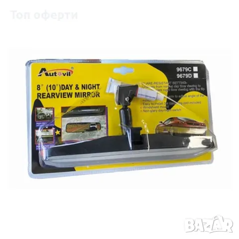 Огледало за обратно виждане 8, 10 инча - PG17, снимка 6 - Аксесоари и консумативи - 49336717
