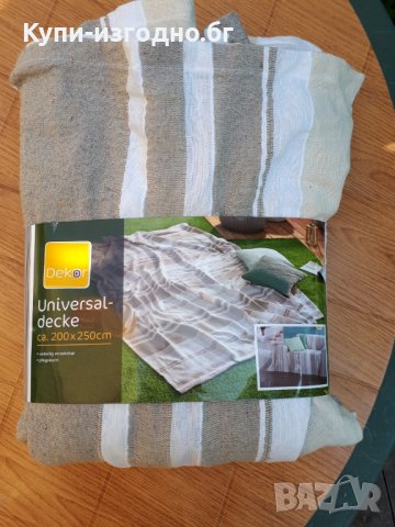  Универсално одеяло от Dekor Germany 200x250 см, снимка 1