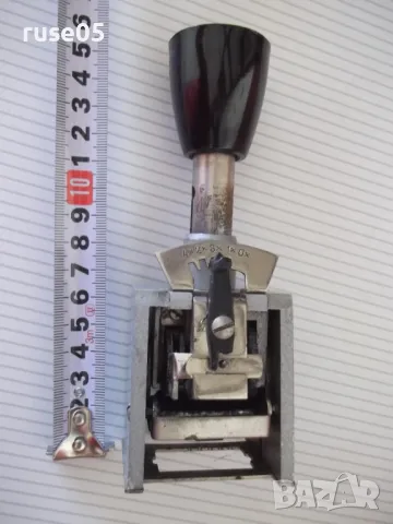 Датник стар, снимка 5 - Други ценни предмети - 50113416