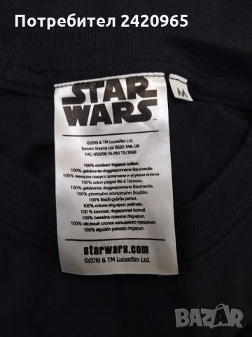 Оригинална STAR WARS THE RISE OF SKYWALKER тениска, снимка 3 - Колекции - 27265832