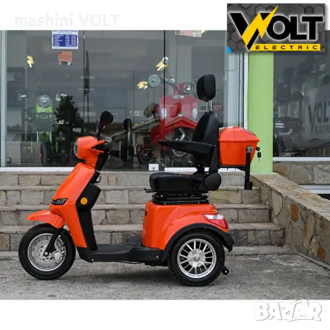 Електрическа триколка с регулируема въртяща седалка и подлакътници Volt Electric FM1 LED LUX, снимка 12 - Инвалидни скутери - 47356675