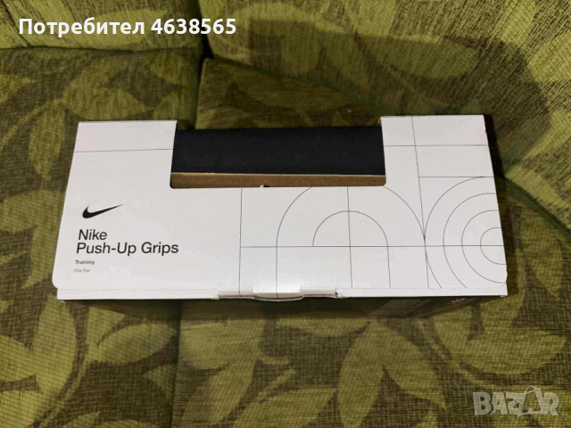 Нови дръжки за лицеви опори Nike PUSH UP GRIP 3.0, снимка 12 - Фитнес уреди - 53382487