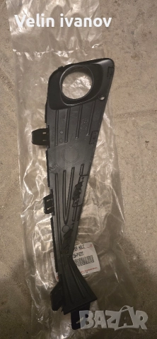 лайсна халоген за Toyota C-HR, снимка 3 - Части - 52669716