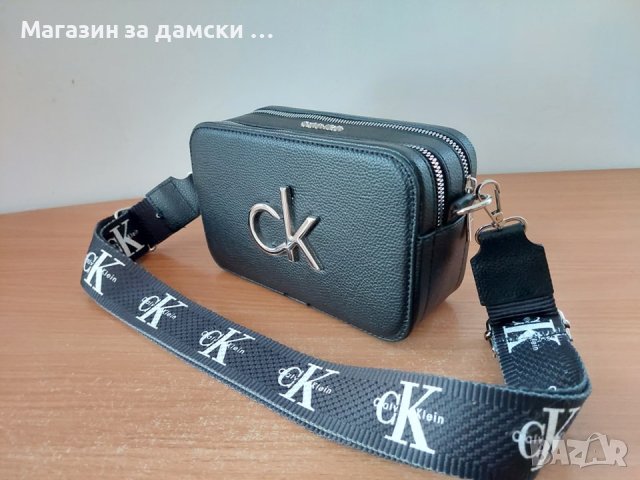 Calvin Klein дамска чанта Код 622 2 модела, снимка 8 - Чанти - 43005493