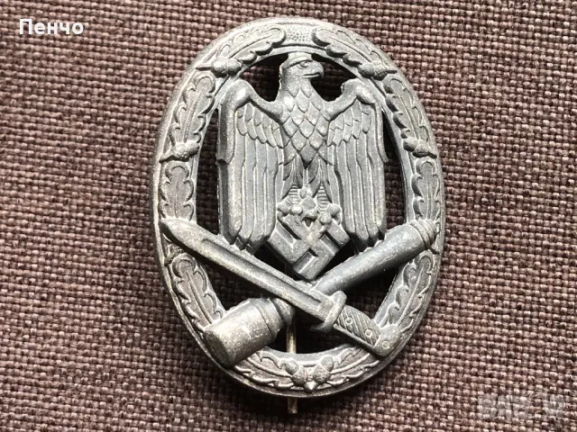 стар немски нагръден знак - WEHRMACHT - WWII - ОРИГИНАЛ