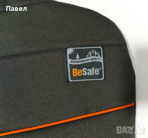 BeSafe Pregnant iZi Fix предпазен автомобилен колан за бременни, снимка 2 - Други - 52588167