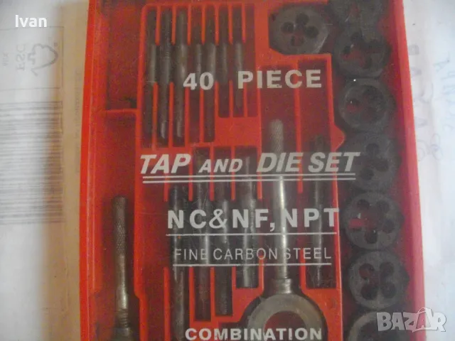 КОМПЛЕКТ 35 БРОЯ РЕЗБОНАРЕЗНИ МЕТЧИЦИ И ПЛАШКИ ЗА ВЪНШНИ/ВЪТРЕШНИ РЕЗБИ ДО М12, снимка 3 - Други инструменти - 48921876