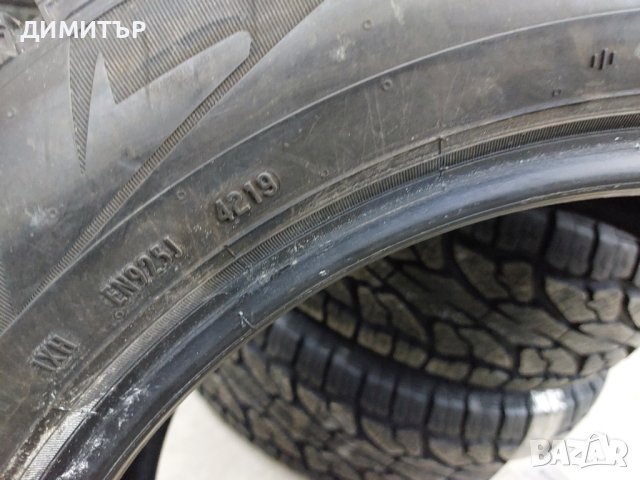 4 бр.зимни гуми Pirelli 225 55 17 dot4219 Цената е за брой!, снимка 8 - Гуми и джанти - 44042375