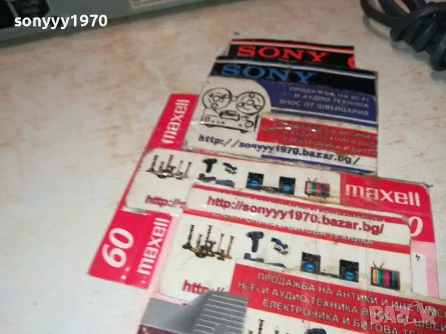 SONY DVP-NS328 CD/DVD PLAYER 2704250945LNWC, снимка 18 - Ресийвъри, усилватели, смесителни пултове - 50051508