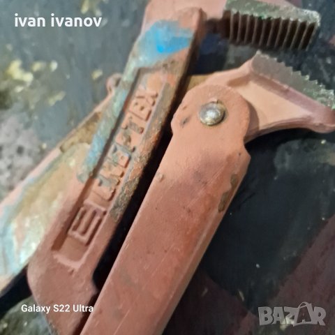 Ключ Водопроводен , снимка 6 - Ключове - 43973795