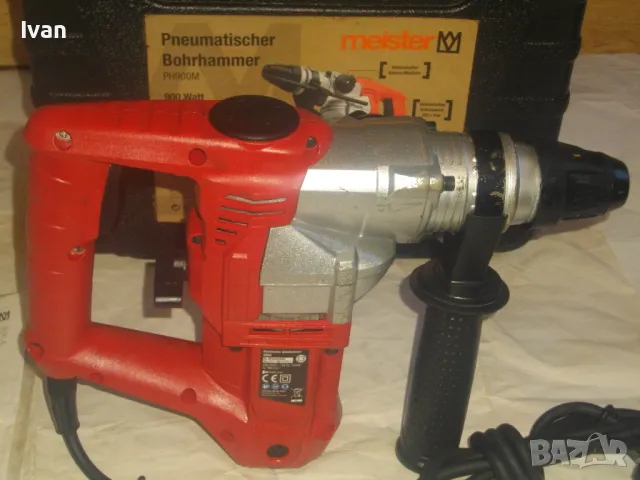 Немски Електрически ПЕРФОРАТОР КЪРТАЧ 900вата ОЛЕКОТЕН Двупозиционен Като нов ОТЛИЧЕН Meister PH900M, снимка 2 - Перфоратори - 47601484