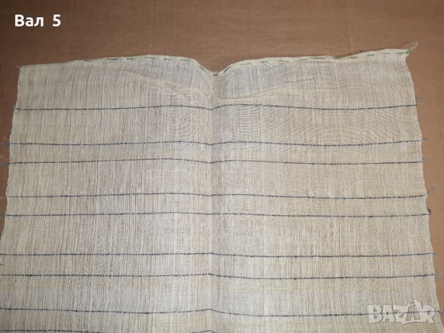 Автентична рядка тъкана престилка с бродерия , сърма , носия, снимка 2 - Антикварни и старинни предмети - 39233158