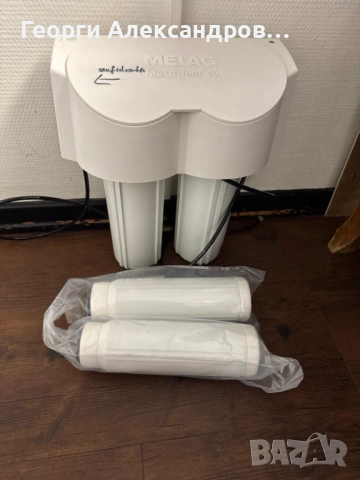 Автоклав Мелаг Vacuklav 40-B с филтърна система, снимка 5 - Медицинска апаратура - 53230534