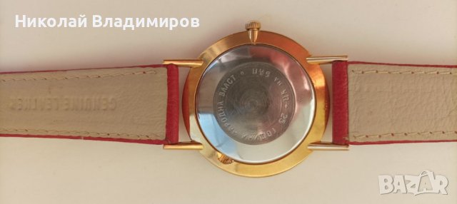 Poljot de luxe 23 j. Полет де лукс мъжки ръчен руски часовник, снимка 2 - Колекции - 40605012