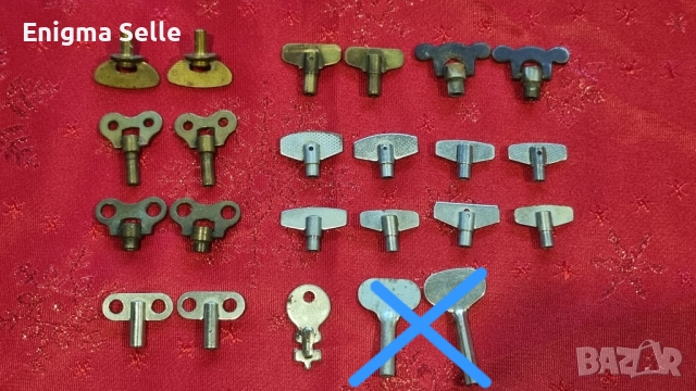 Ключ за часовник 