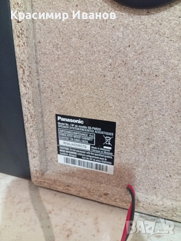 Panasonic SA-PM500 , снимка 12 - Аудиосистеми - 53072728