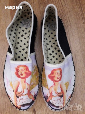 Модерни еспадрили