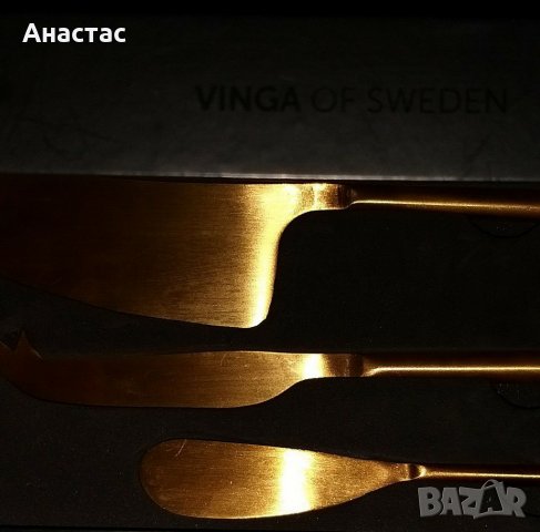  Vinga of Sweden, снимка 2 - Колекции - 28873551