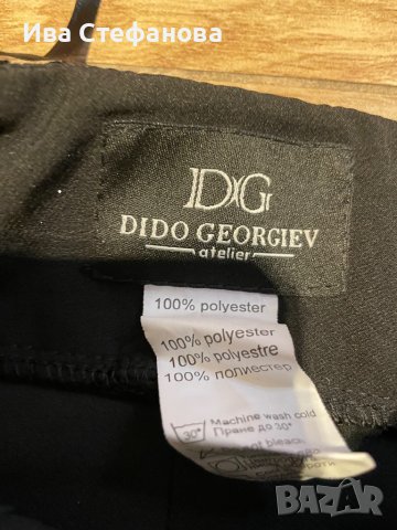 Dido Georgiev Atelier DidoDido Georgiev ДизайнерDido Georgiev нова елегантна парти коктейлна пола , снимка 11 - Поли - 43250783