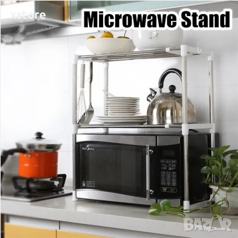 Етажерка за кухня с три рафта , снимка 2 - Етажерки - 52695725