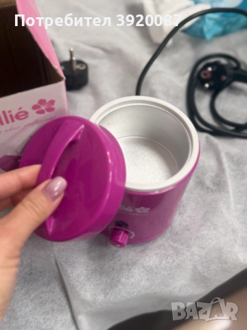 Апарат за кола маска за вежди и лице 125 мл, снимка 2 - Козметични уреди - 52251324