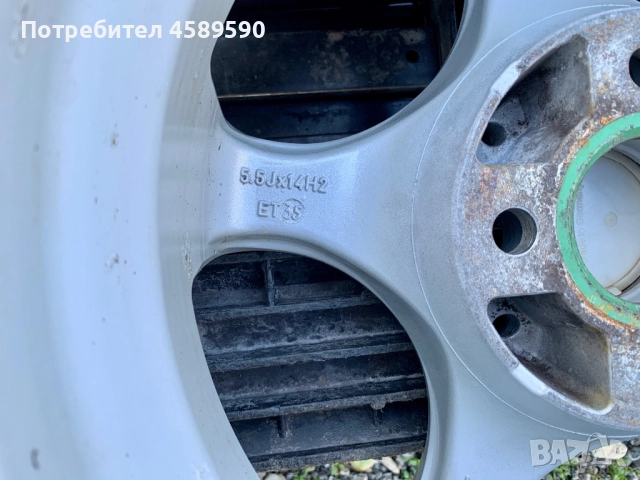 4бр.Алуминиеви джанти Alutec 14цола 4x100 + Гуми за Vw Up,Seat Mii,Citigo, снимка 17 - Гуми и джанти - 52111735