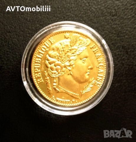 Позлатена монета 20 франка 1850 г 