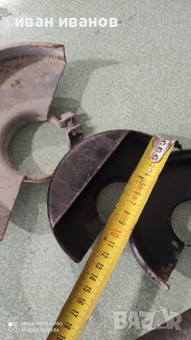 Предпазители за Флексове, снимка 9 - Ъглошлайфи - 37823070