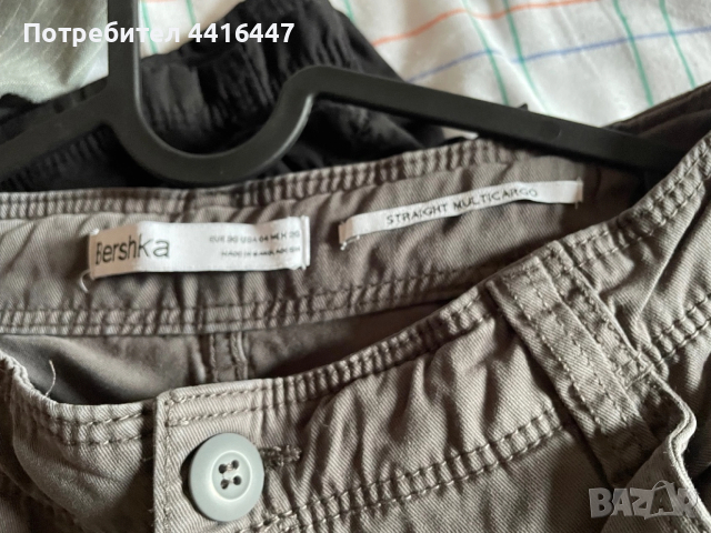 Дънки и спортни панталони, снимка 10 - Дънки - 52534301